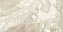 Полированный керамогранит LCM Luxury Brown 60120LBR11P Brown 60х120см 1,44кв.м.