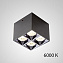 Спот ImperiumLOFT Cup 212544-23 20Вт 4 лампы LED