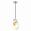 Светильник подвесной ST Luce Eclisse SL6107.113.01 12Вт LED