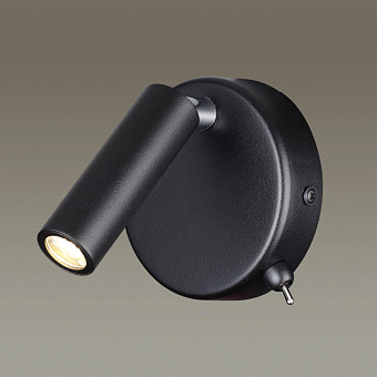 Бра Lumion LEDIO 5220/3WL 3Вт LED