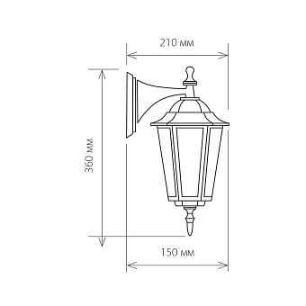 Светильник ландшафтный Elektrostandard Claro a035744 GL 1004D 60Вт IP44 E27 чёрный