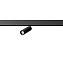 Магнитный трековый светильник Arte Lamp EXPERT A5741PL-1BK 13Вт LED чёрный