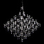 Люстра подвесная Loft It Mira 10259/1200 Silver Asfour 135Вт 1 лампочек LED