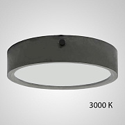 Спот ImperiumLOFT Occur 212393-23 30Вт 1 лампа LED
