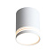 Светильник точечный накладной ST Luce CERIONE ST101.502.12 12Вт LED