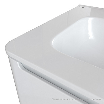 Тумба под раковину подвесная IDDIS Edifice EDI60W0i95 47х60,2х50см