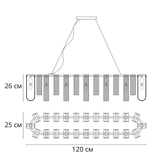 Люстра подвесная Arte Lamp DENEBOLA A4074SP-12CC 480Вт 12 лампочек E14