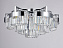 Светильник потолочный Newport 4350 4356+3/PL chrome 60Вт E14