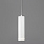 Светильник подвесной Elektrostandard a037525 DLR023 белый матовый 12Вт LED