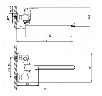 Смеситель для ванны LEMARK Pramen LM3317C хром