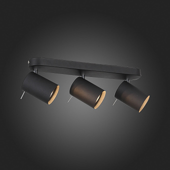 Спот ST Luce FANALE SL597.401.03 9Вт 3 лампы GU10 LED