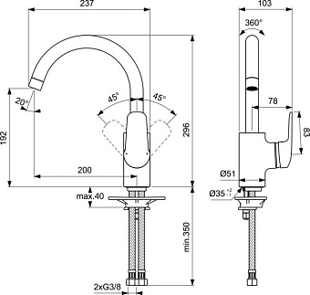 Смеситель для кухни IDEAL STANDARD CERAFLEX B1727AA высокий излив хром