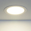 Светильник точечный встраиваемый Elektrostandard a035363 DLR005 12Вт LED