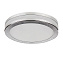 Спот встраиваемый Lightstar Maturo 070274 15Вт LED