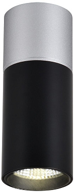 Светильник потолочный Favourite Deepak 3072-1C 5Вт LED