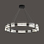Светильник подвесной ImperiumLOFT Briand 231763-23 48Вт LED