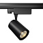 Трековый светильник Maytoni Vuoro TR029-3-20W4K-W-B 20Вт LED чёрный для трёхфазного трека