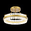 Светильник потолочный ST Luce CHERIO SL383.202.01 34Вт LED