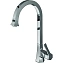 Смеситель для кухни Cisal Kitchen CE00053021 высокий излив хром