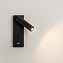 Спот Arlight SP-Bed 029629 3Вт 1 лампа LED