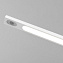Настольная лампа Eurosvet Flex 80429/1 белый 7Вт LED