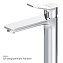 Смеситель для раковины AM-PM X-Joy F85A92000 хром