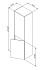Пенал подвесной AM-PM Inspire V2.0 M50ACHX0406EGM 35х40х162см элегантный серый