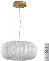 Светильник подвесной Sonex ANGELO 7720/36L 36Вт LED