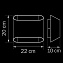 Бра Lightstar Muro 808627 40Вт G9