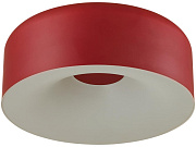 Светильник потолочный Sonex CONFY 7691/40L 40Вт LED