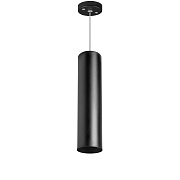 Светильник настенно-потолочный Lightstar Rullo RP497 50Вт GU10