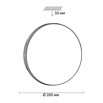 Светильник настенно-потолочный Sonex Smalli 3016/AL 12Вт LED