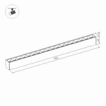 Трековый светильник Arlight Mag-Laser 026941 18Вт LED чёрный для однофазного трека