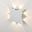 Светильник архитектурный Elektrostandard Twinky a051822 1631 8Вт IP54 LED белый