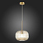 Светильник подвесной ST Luce GRAN SL1154.313.01 60Вт E27