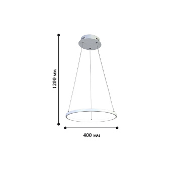 Светильник подвесной Favourite GIRO 1765-4P 22Вт LED