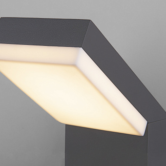 Светильник ландшафтный Elektrostandard Sensor a053947 1541 12Вт IP54 LED серый