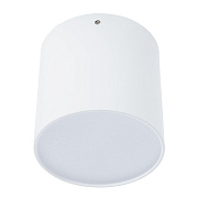 Светильник потолочный Divinare TUBO 1464/03 PL-1 7Вт LED