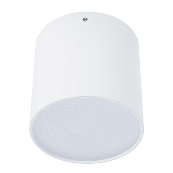 Светильник потолочный Divinare TUBO 1464/03 PL-1 7Вт LED