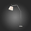 Торшер для чтения ST Luce REDUZION SL464.105.01 100Вт E27