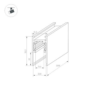 Магнитный трек Arlight 035801 3000мм белый