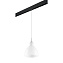 Трековый светильник Lightstar Loft PRO865016 40Вт E14 белый для однофазного трека