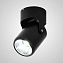 Светильник потолочный ImperiumLOFT Fun 140722-26 7Вт LED