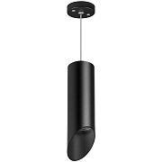 Светильник настенно-потолочный Lightstar Rullo RP48737 50Вт GU10