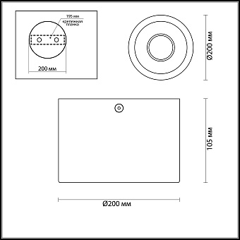 Светильник точечный накладной Odeon HIGHTECH 3892/1C 50Вт GU10