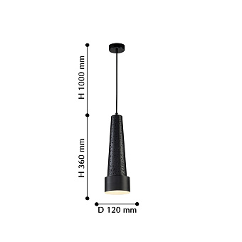 Светильник подвесной Favourite Magma 2715-1P 5Вт GU10 LED