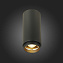 Светильник точечный накладной ST Luce Zoom ST600.432.10 10Вт LED