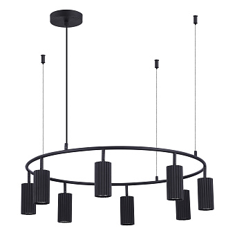 Светильник подвесной ST Luce KENDO SL1213.403.08 40Вт GU10