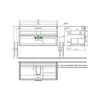 Тумба с раковиной IDDIS Brick BRI10W1i95K 47х100х50см