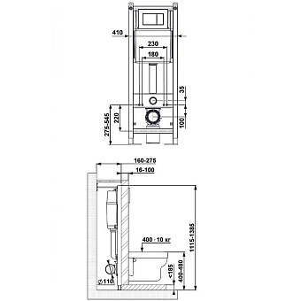 Инсталляция с унитазом BERGES 42444